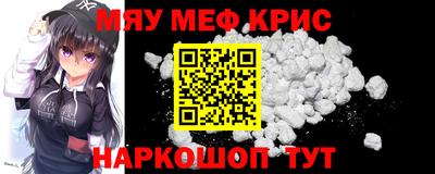 кокс Пугачёв