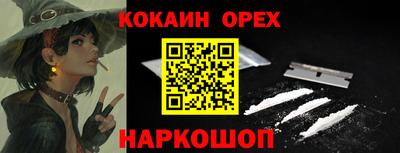 mdpv Рыбинск
