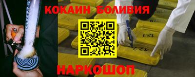 прущая мука Пушкино