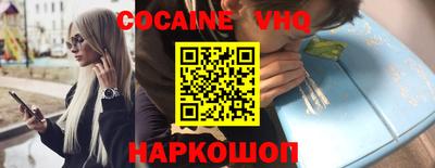 синтетический гашиш Рязань