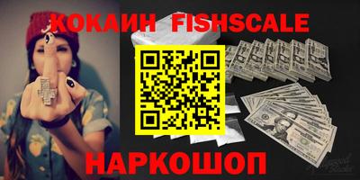 синтетический гашиш Рязань
