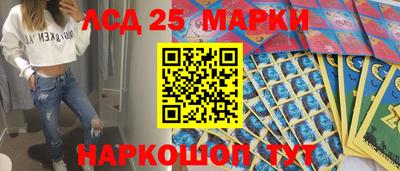 кокс Пугачёв