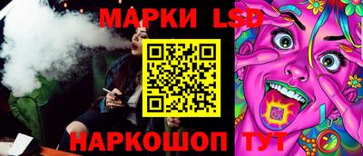 mdpv Рыбинск