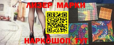 прущая мука Пушкино