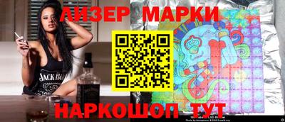 прущая мука Пушкино