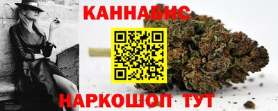 синтетический гашиш Рузаевка