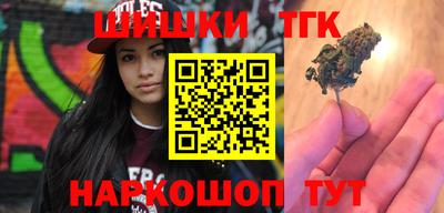 прущая мука Пушкино