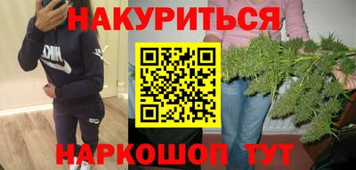 кокс Пугачёв