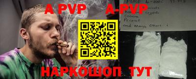 кокс Пугачёв