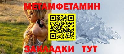 кокс Пугачёв