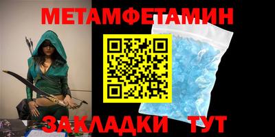 кокс Пугачёв
