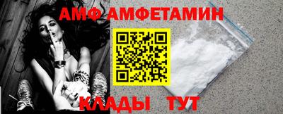 синтетический гашиш Рузаевка