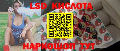 кокс Пугачёв