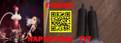 кокс Пугачёв