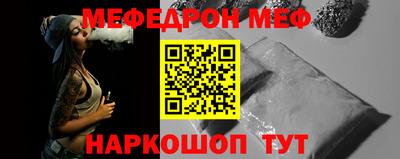 синтетический гашиш Пыть-Ях
