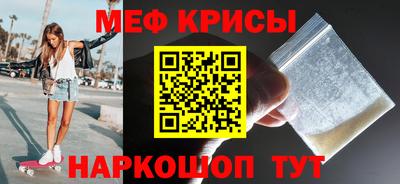 прущая мука Пушкино